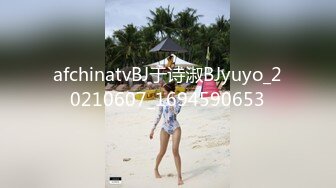 PH061 色控传媒 兄弟女友爬上床 男友太小让我来帮妳