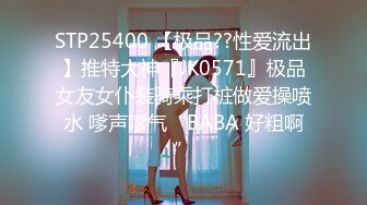 2023-11-19【瘦猴子探花】无套卖鞋喷水女，不尽兴再来一炮，从沙发干到床上