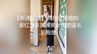 麻豆传媒MD-0197淫医诱奸求子美少妇深入内射不孕治疗-程诗诗