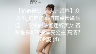 蜜桃传媒PMTC003大胸医师的乳交性治疗