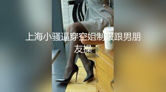 进军p站的韩国可爱美女elle lee 居家自慰专辑2