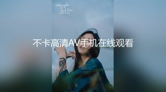 性感黑长直女神风骚浪叫