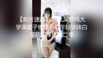 ★☆露脸女神究极泄密！爆炸无敌美巨臀极品网红小姐姐【悠悠花】私拍全集，道具紫薇这屁股绝绝子 (5)