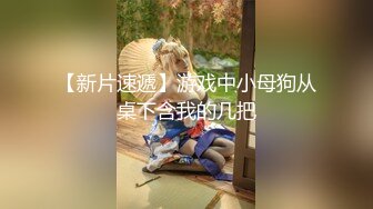 【新片速遞】 ✿TX企划✿ 极品黑丝OL的特殊销售技巧▌苏美奈▌湿润嫩穴软糯吞吐肉棒 风韵肉体欲罢不能 冲击尤物浇筑腥滑精液