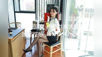 STP30523 粉嫩新人短发萌妹！双飞激情名场面！白皙皮肤干净美穴，幸福小哥躺着双女服务，骑乘位爆操嫩穴