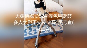 [EYAN-161] ママ友2人が屋内露出で宅配員なまハメ種絞り！肉感×喰い込み×汗だくガチムチ巨乳W痴女妻 其の弐