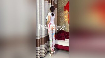 才艺福利姬【貂蝉】极品身材 肤白貌美大长腿 真正的多才多艺 貂蝉-JK (2)