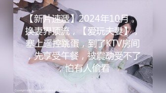 ⭐极品女同事⭐露脸才是王道 公司性感女同事 极品大长腿开档黑色 魔鬼身材白虎粉逼 多体位蹂躏爆草 美腿尤物极度淫骚