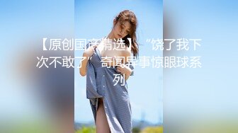 后入少妇一小段2