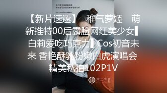 妖娆魅惑女神长腿气质尤物御姐女神动漫cos，魔鬼身材女神多体位蹂躏爆草，极度淫骚疯狂榨精 高潮浪叫3