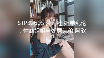 [2DF2] 【混血正妹】模仿动漫进击的巨人中女主角阿克曼肛交性感美臀很有撸点[BT种子]