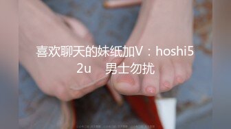 稀缺番号PPS系列原档合集【24V】 (15)