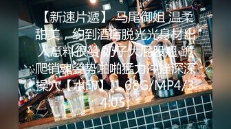 2/12最新 大屌老公女上位暴力无套打桩颜值老婆换个体位后入操逼VIP1196