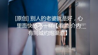 极品女团小姐姐【TAERI】最新喷血骚气诱惑写真 户外露出2