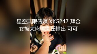 人帅不愁没有女人艹,帅气小哥在良家人妻家里爆艹少妇