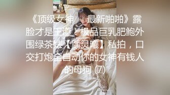 【新片速遞】✨【Stripchat】国产身材爆炸JK女主播「hk_xiaoxiao」白丝裤袜艳舞乳夹刺激跳蛋虐阴【自压水印】