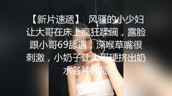 2022.8.8，【激情的小杨探花】来了两个美女才满意，神似童谣，极品魔鬼身材