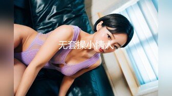 STP28765 紧接肉感外围骚女，埋头舔骚逼好多水，跪地舔屌插嘴，怼着骚穴爆操 VIP0600