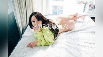 白嫩极品女友做爱自拍，叫床声让人受不了呀