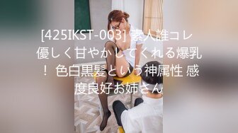 星空传媒XK8049我家有妹初长成-千凌