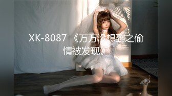 ?91制片厂? YCM59 女演员的性爱试镜 向若云