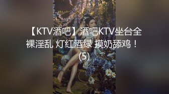 只是炮友关系MTVQ23-EP4吹含吸舔抠