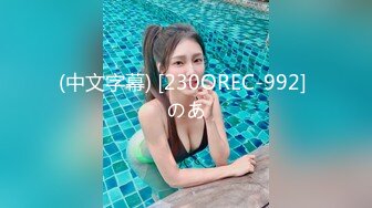 Onlyfans 反差女神 22岁极品网红【tttyphoonnn】 福利啪啪合集 海边度假，别墅沙