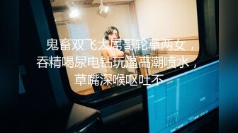 国产AV 天美传媒 TM0163 亲兄弟换妻4P 虞姬 吴心语