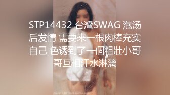 体育生们的激情群交 7_7