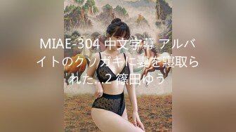 最新顶级女神！万人在线关注的OF极品乳神【冲田杏梨】私拍视图，豪乳大肥臀推油揉搓模拟被肏挑逗~要了命了~感觉又大了