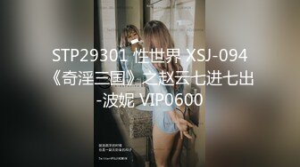 OnlyFans 巨乳肥臀【Nami】最新VIP订阅视图自慰视图福利2