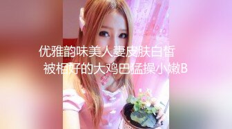 【新片速遞】  纹身哥暗藏摄像头偷拍和长发小美女啪啪先打一炮洗个澡❤️换上黑丝再干一炮