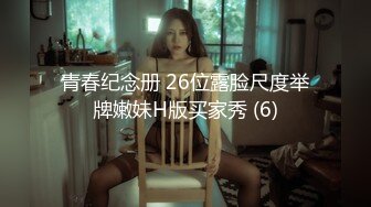 《震撼福利超强乱伦》真实原创女大神记录与哥哥的乱伦生活，用她的原味内裤打飞机，下葯让哥哥肏她3677勾引哥哥，用哥哥的内裤自慰