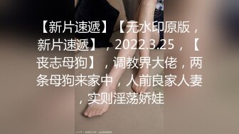 4月重磅核弹！可盐可甜极品大奶清纯女神【小罗老师、旖可】付费露脸视图，露出裸舞性爱调教，年纪虽轻却很反差 (6)