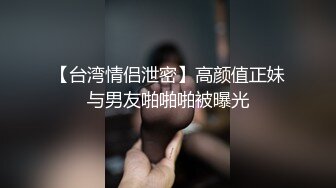 2023-2-7【用利顶你】酒店约操外围，黑丝袜极品御姐，肉感身材埋头吃吊，69姿势舔骚逼，交叉姿势