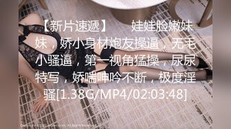 剧负债百万的女孩河边自杀被救下内射中出 - 网红糖糖