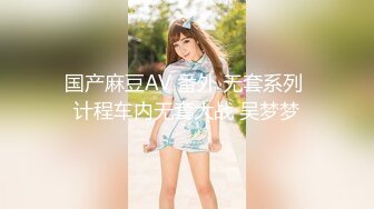 AI-热海莉&middot;斯坦菲尔德 大玩多p 操蛋