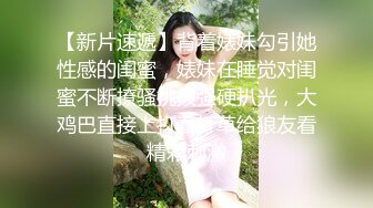 美腿丝袜极品人妖裸体浴缸里洗白白被帅哥吃肉棒摸菊花大屌激烈操入双射