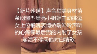 【推荐下集】我的私人教练,一对一健身服务,无套坐奸射满全身