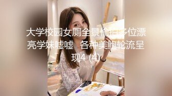 很有韵味气质美少妇聊聊天调调情再开操埋头舔逼非常享受