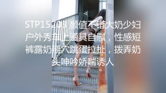 PME-137 吴文淇 臣服在高冷上司的SM淫欲 臣服在高冷上司的SM淫欲 蜜桃影像传媒