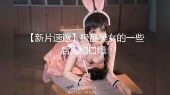 麻豆传媒&amp;皇家华人联合出品国产剧情AV佳作-后妈的姐姐来串门 被外甥下药迷晕给操