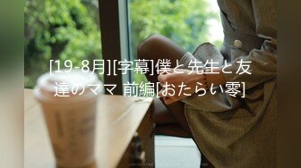 【极品稀缺重磅核弹】精选33位顶级『美女』付费长视频私拍超燃甄选 巨乳巨屌巨臀 比女人还漂亮 高清720P原版CD品酱