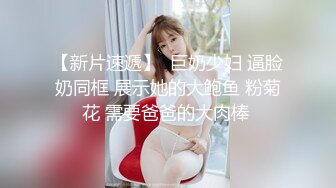 后入老婆蜜桃臀