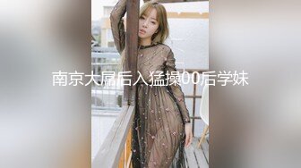 极品高颜值白嫩气质美女主播还没开操就已经被粉丝