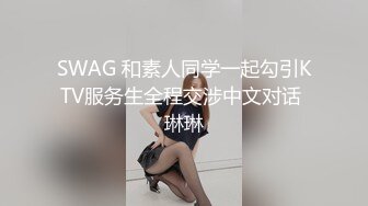 老婆闺蜜自慰小视频