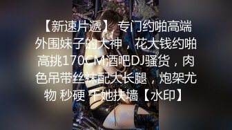 商场女厕全景偷拍白裙美女的水润小嫩B