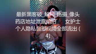 嘤嘤淫叫胡言乱语，真实性爱自拍，外站博主【阿森】真实约炮健身房瑜伽教练无套内射