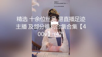 【甜心宝宝呀】今晚继续抽牌玩道具 把黑黑的加长鸡鸡 全部插进菊花一进一出 把小穴城大到近半瓶风油精