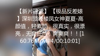 聊城大学23届毕业生美女